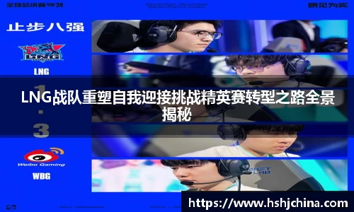 VSport胜利因您更精彩