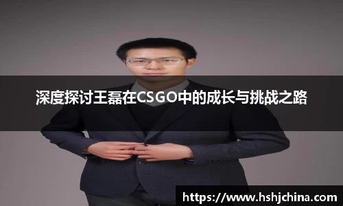 VSPORT官网
