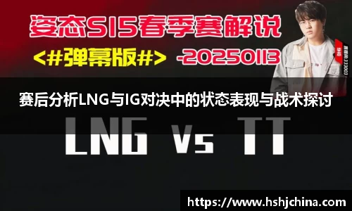VSport胜利因您更精彩