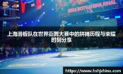 VSport胜利因您更精彩