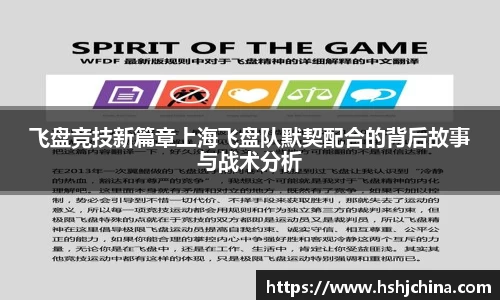 VSPORT官网