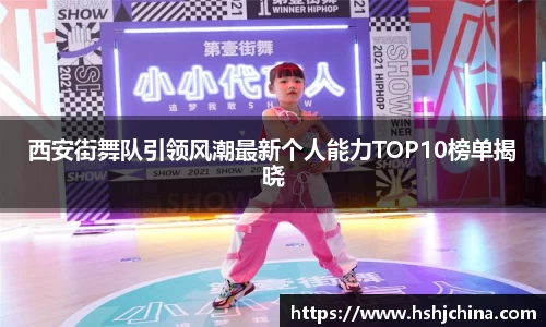 Vsport胜利