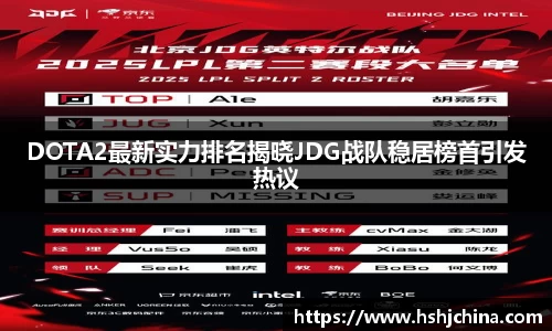 VSPORT官网