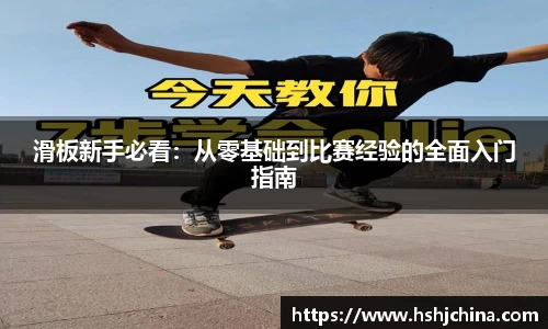 vsport体育
