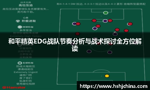 VSport胜利因您更精彩