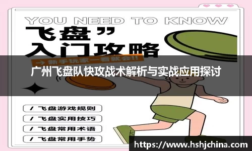 VSPORT官网
