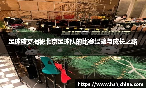 VSport胜利因您更精彩