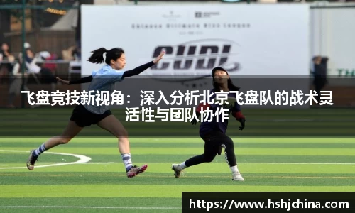 VSport胜利因您更精彩