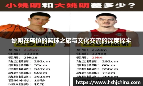 VSport胜利因您更精彩