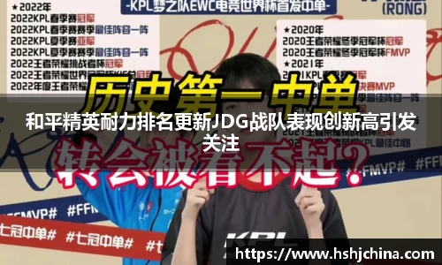 VSport胜利因您更精彩