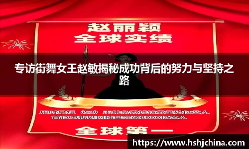 VSport胜利因您更精彩
