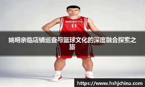 VSport胜利因您更精彩