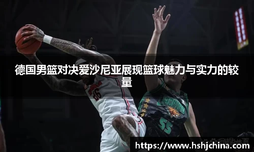 VSport胜利因您更精彩