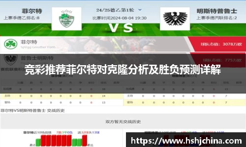 VSPORT官网