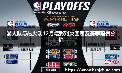 VSport胜利因您更精彩