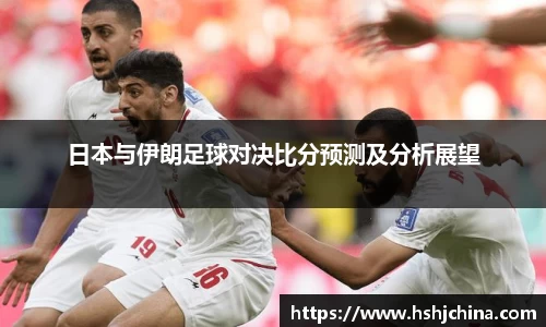 VSport胜利因您更精彩