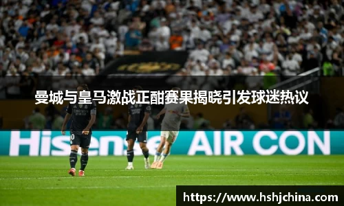 VSport胜利因您更精彩
