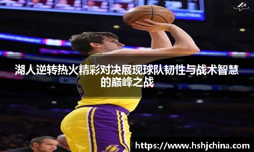 VSport胜利因您更精彩