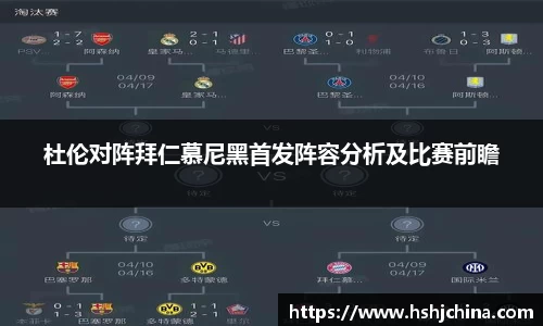 VSport胜利因您更精彩