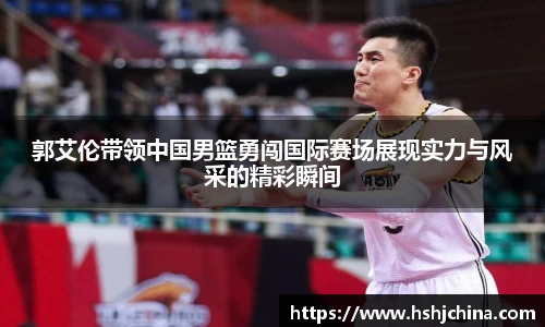 VSport胜利因您更精彩