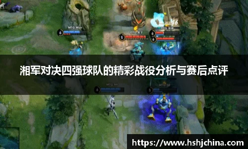 VSPORT官网
