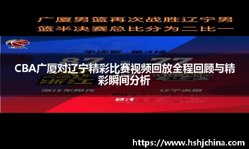VSPORT官网