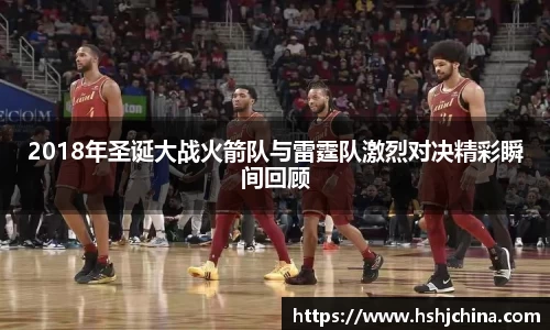 VSport胜利因您更精彩