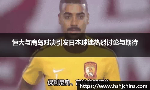VSport胜利因您更精彩